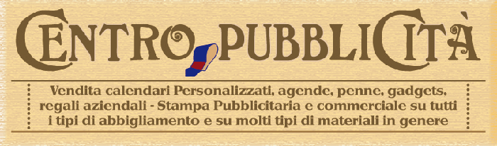 Logo Centro Pubblicità